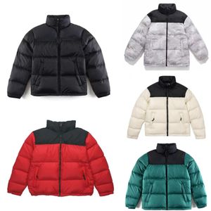 giacca da uomo maschera giacca per palla inverno giacche da donna parka cappotto con cerniera a più colori giacca da fondo coppia di moda all'aperto pane caldo cappotto caldo