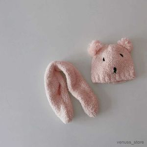 Sciarpe avvolgono il cappello da bambino traspirante Scept di sciarpa set antivento morbido e adatto alla pelle in culo peluche coreano peluche peluche caldo