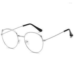 Okulary przeciwsłoneczne Śliczne okulary ucha kota Super antynog lekkie Clear Circle BLOULOGHT BLOCKACJA171N