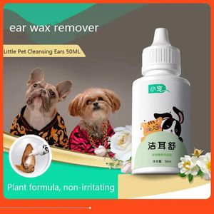 Cleaners Small pet clean ear cat remove ear mites dog ear drops cat dog ear canal ear cleaning liquid supplies ear washing liquid