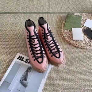 رجال Maxi Sneaker Camel Ebony Canvas Fabric Trainers Shoes Designer Low Top Lace Up Sneakers Runner Mesh Nature Shoes