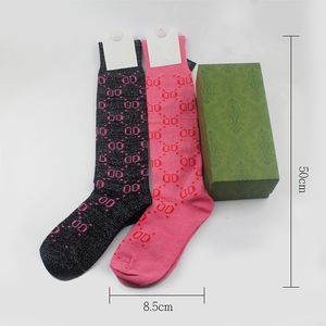 Meias de designer de meias de porto masculino masculino masculino feminino de alta qualidade estilo multicolor