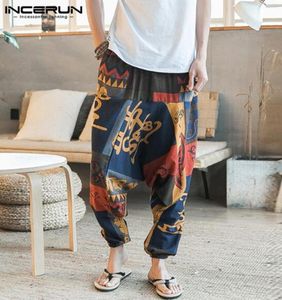 Baggy Cotton Linen Harem Pants Men Hiphop Women Plus Size Wide Leg Trousers Casual Vintage Long Pants Pantalones HOMBRE 20204572309