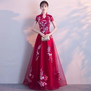 Traum chinesische Spitze Cheongsam Brautkleider für Braut Mandarin Kragen Stickerei Hochzeitskleid Vestidos de Novia Designer Brautkleider Teezeremonie