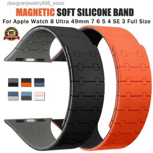 Watch Bands Sile Magnetic Cinghia per Apple 8 Ultra 49mm 7 41 45 mm Sport soft Sport per I 6 5 4 3 SE 44mm 42 40mm 38 mm Bracciale Q231223