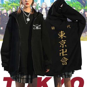 Hot Sale Anime Hoodies Tokyo Revengers Reißverschluss Jacke Mikey Cosplay Kostüm Unisex Haruku Sweatshirts Mode lose Y2K -Mäntel