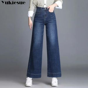 Jeans Vintage High Waist Flare for Women Retro Style Bell Bottom Skinny Woman Female Dark Blue Wide Leg Denim Pants