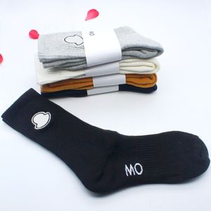 Designer socks for men women Pure cotton breathable fashion exquisite Solid color classic embroidery striped pattern letter print sport sock ankle uniform size