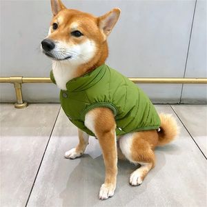 Mops Kleidung French Bulldog Coat Jacke walisische Corgi -Hundekleidung Shiba Inu Kostüm Haustier Outfit Pomeraner Schnauzer Bekleidung 231222