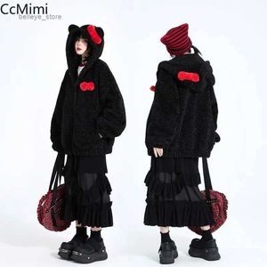 Fashion Face Masks Neck Gaiter Women's Autumn and Winter Contrast Color Cute Lamb Hair Coat Hooded Long Sleeve Loose Slim Sweet Cool Plush Coat Outerwear TopL231223