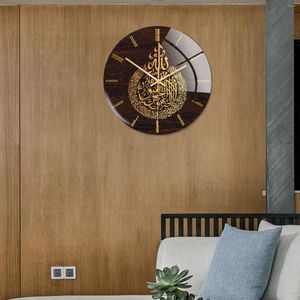 Wall Clocks 30cm Muslim Clock Non Ticking Mute Quartz For Ramadan Decor Rose Golden Modern Living Room