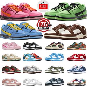 Free Shipping Panda Casual Shoes For Men Women Triple Pink Jarritos Blossom Buttercup Sandrift Rose Whisper Grey Fog Medium Curry GAI trainers sneakers