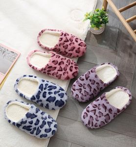 Women Plush House Slippers Leopard Print Warm Soft Flat Shoes Indoor Footwear Autumn Winter 2023 New Fluffy Furry Home Shoes