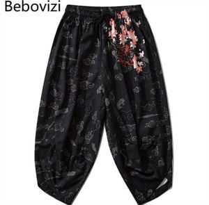 Bebovizi tunna japanska kimono byxor kvinnor män samurai svarta harem byxor förlorar elastisk midja kinesisk stil cosplaybyxor x07231037989