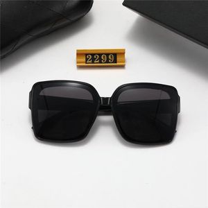 2024 New Fashion Large Frame Sunglasses For Women Nice European And American Fashion UV Resistant Glasses 2299