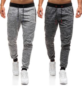 Męskie jesienne joggers patchwork swobodne sznurki dresowe spodnie w lupgy harem cargo spodnie jogger taniec pantz03137008825