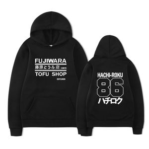 Men's and women's clothes Fujiwara tofu shop 86 youth popular casual hooded clothes