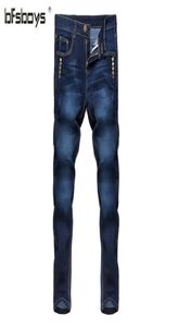 Whole2016 Neue Männer039s Weiße Blue Jeans Robin Männer Jeans schlank Denim Skinny Bleistifthose Cowboy High Fashion berühmtes Design5952245