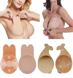 Bras A Par Women Silicon Bra Adhesive Axless Invisible Push Up For Magic Instant Lift Breast Tape Sticky On8534957