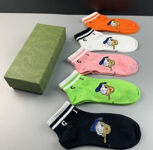 Women Sport Sock Walktyns Largos Disigner Sock for Woman Stocking Pure Cotton Sport Sockings Socking Absorbent oddychające krótkie skarpetki łodzi luksusowe sport