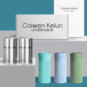 Underpants Caiwen Kelun 4 Pcs Gift Box Men's Breathable Underwear Boxer Briefs Ice Silk Seamless Ultra-thin Breathable Trend Boxer Shorts T231223