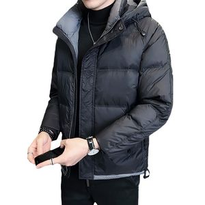 Nuova giacca in giù per inverno e autunno, popolare su Internet per uomini, giacca corta spessa e calda, impermeabile, in forma slim, bella e autentica