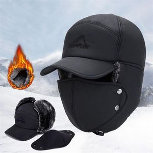 Hats Scarves & Gloves Sets Winter Hat Sports Earflap Windproof Baseball Cap Outdoor Hunting Trapper Protective Face Mouth Apparel201M