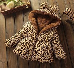 Meninas Coats Inverno Crianças Moda Algodão Com mole