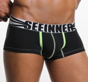 Cuecas moda roupas íntimas boxers shorts para homens sexy respirável pênis gay bolsa