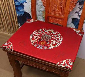 Anpassad lycklig tjock djup 4 cm stol sittplats kudde för kök matsstolar fåtölj kinesiska sidenbrokad nonslip komfort sätein9947286