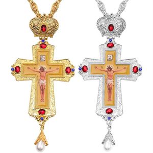 Jesus Cross Pectoral Pendants Ortodox Church Crucifix Religious Icon Byzantine Art Holy Cross för präster Y1220216R