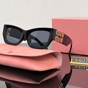 العين الجديدة Mi Miao u Home Fashion نظارات شمسية للسيدات