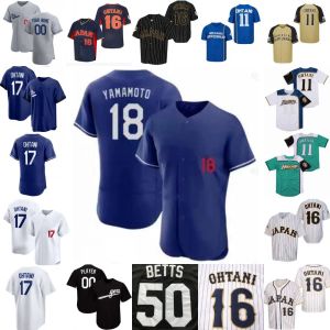 18 Yoshinobu Yamamoto Baseball Jersey Shohei Ohtani Youth Men Lady Japanese Jerseys Yu Darvish Team Japan Hokkaido Nippon-Ham Fighters Shirts for Man Women Kids