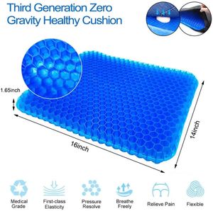 Silicone Honeycomb Flex 3D ice pad seat Sitter Gel cushion nonslip soft comfortable Home office chair massage carpet 231222