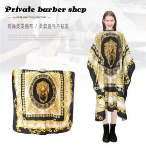 1pc Hair Salon Cutting Barber Hairdressing Cape for Haircut Hairdresser Apron Cloak Clothes for Family Kids Unisex 2206119754806