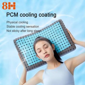 8h Cool Silicone Memory Foam Pillow Pillow Case Bamboo Charcoal Gel Summer Cooling Cervical Healing Pad 231222