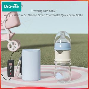 Dr.Green USB Termostato Smart Born Baby Gartle Glass 150ml/240ml Isolamento selado Enchendo o leite rápido removível/lavável 231222