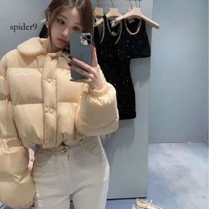 miui miui 더호 재킷 mi23 가을과 겨울 새로운 한국 스타일 달콤한 3 차원 편지 국가 표준 90 화이트 오리 짧은 빵 다운 재킷