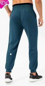 Lulus Men Jogger Long Bans