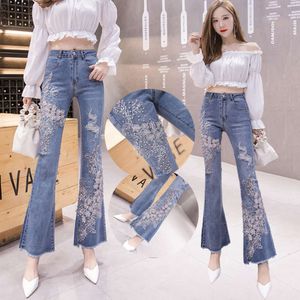 Jeans de grife Autumn Horseshoe New Drop Feeling Jeans Mostra calças altas micro flare