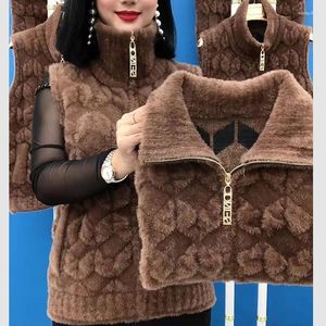 Women's Vests Short Mink Velvet Vest Autumn Winter Warm Mother Knit Cardigan Jacket Sleeveless Waistcoat Elasticity Top Lady 2023