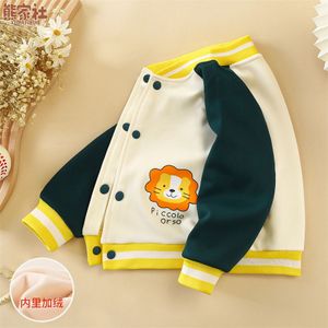 #2024 Lindeyzy New Change to New Baby Kids Roupas ao ar livre Jersey Plus Fleece