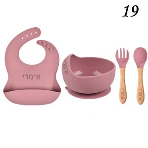 Nome personalizzato Set per l'allattamento del bambino per uso alimentare con cucchiaio, forchetta, ciotole in silicone e bavaglino BPA Free First Stage Self Feed 231225