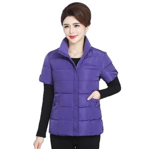 Jackets 2020 Winter Down Cotton Vests Middleaged and Elderly Women's Vest Half Sleeve Warm Short Jacket Winter Waistcoat Coat 5xl K1077