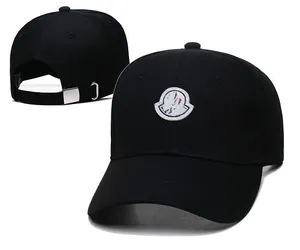 Toptan Snapback Ball Caps Marka Bonnet Tasarımcı Kamyoncu Şapka Kapakları Erkek Kadın Yaz Horoz Beyzbol Kapağı Nakış Vahşi Gasit İns Moda Hip Hop Güneş Şapkaları Casquette