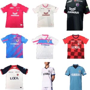 23 24 J1 League Soccer Jerseys Cerezo Osaka Kashima gevir 2023 2024 Yokohama Vissel Football Kawasaki Gamba Osaka Hokkaido Consadole Sapporo Shirt Shimizu S-Pulse