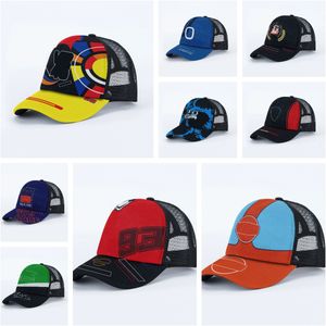 Motorcycle Hat Racing Sports Baseball Hat Outdoor motorcycle visor F1 racing fan hat