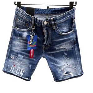 Lila Jeans Designer Mode Herren Damen Kurze Kniejeans Lässige Denim Luxus Zerrissene Sommerkleidung Hochelastische blaue Lackjeans