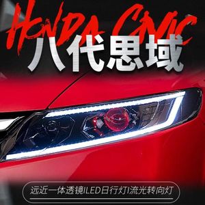 Luzes carro led xenon farol para honda 8 gen civic 20 0620 11 cabeça luz estacionamento correndo start up animação streamer lâmpada dianteira