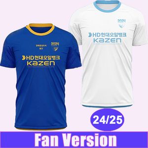 24 25 Korea Ulsan Hyundai Mens fotbollströjor Jung Seung-hyun Lee Myung-jae Lee Kyu-Seong Home Blue Away White Football Shirts Kort ärmuniformer